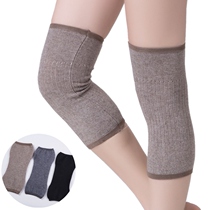 Knee sheath long section plus velvet warm elastic knee pad men and women air-conditioned room cold-proof autumn without trace old cold legs