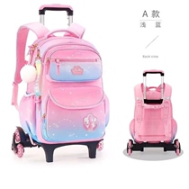 Childrens schoolbag trolley 2022 primary school girls first third to sixth grade childrens waterproof burden-reducing girls trolley case