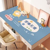 Childrens study table special pad cartridge waterproof and anti-slip and environmental protection student tablecloth free washing dirty desk protection mat