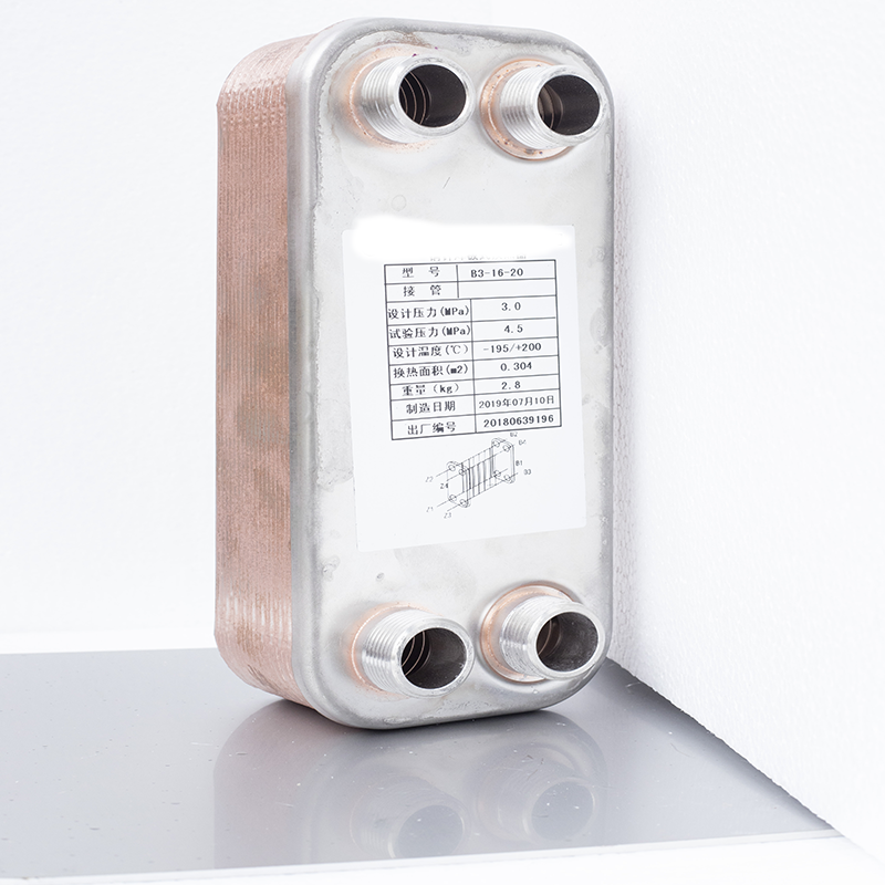 Brazing plate heat exchanger Heating air energy to warm household water cooling heat exchanger model B3-95