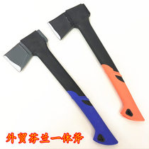 Finland integrated with the axe and the axe to cut the tree with the axe and the axe.
