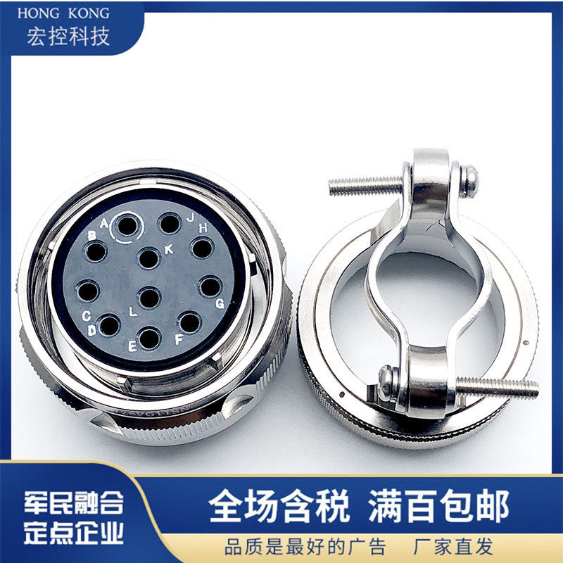 Round Air Plug J599 26ME19PA J599 26ME19PN J599 26ME19SN Ultra Short Delivery Period