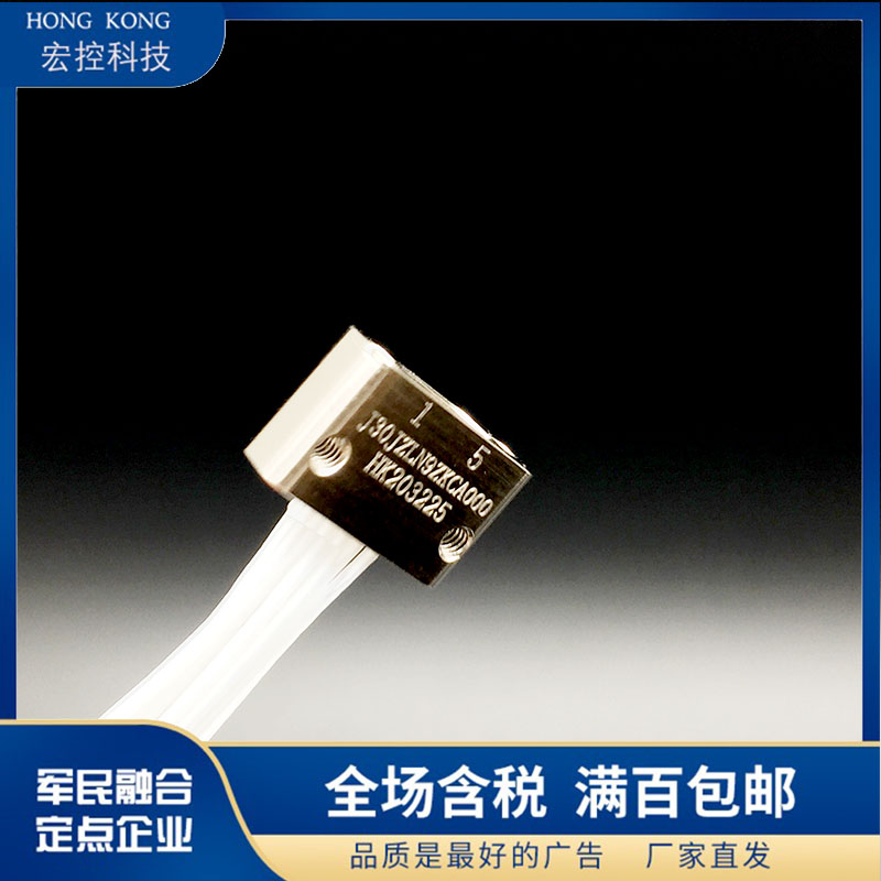 J30JZ Rectangular Connector J30JZ XLN9TJWA000 Bend Needle Welding Plate J30JZLN9ZKWA000