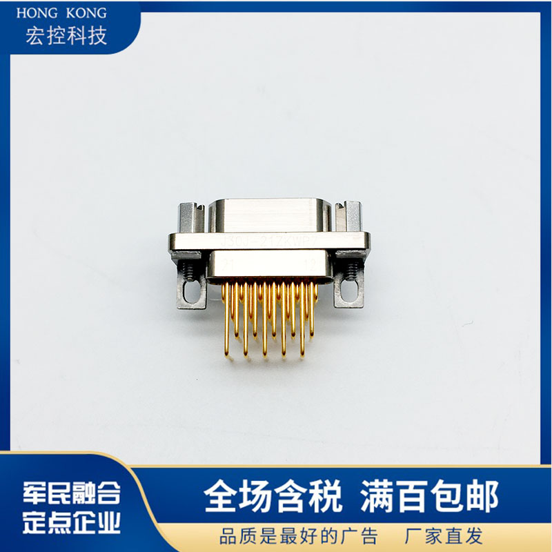 J30J-31ZKW J30J-31ZKWP7 spacing 2.54*2.54