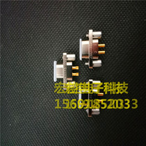2 Core Airlines plug in plug J30J-2TKWP7 2TJSL 2TJSL J30J-2ZJSL 2ZKW