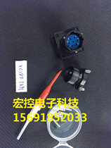 XC Series Airline XC22F14K1HP XC22F14K1HP1 XC22F14K1HP1 XC22F14K1HP3 XC22F14K1P