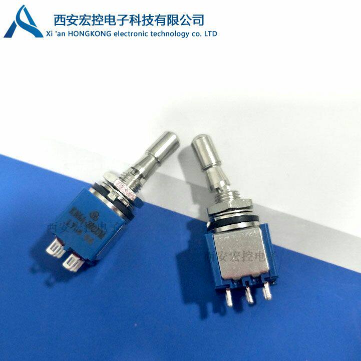 Kn6a 202dm Kn6a 203am 2 3 Way Lock Down Waterproof