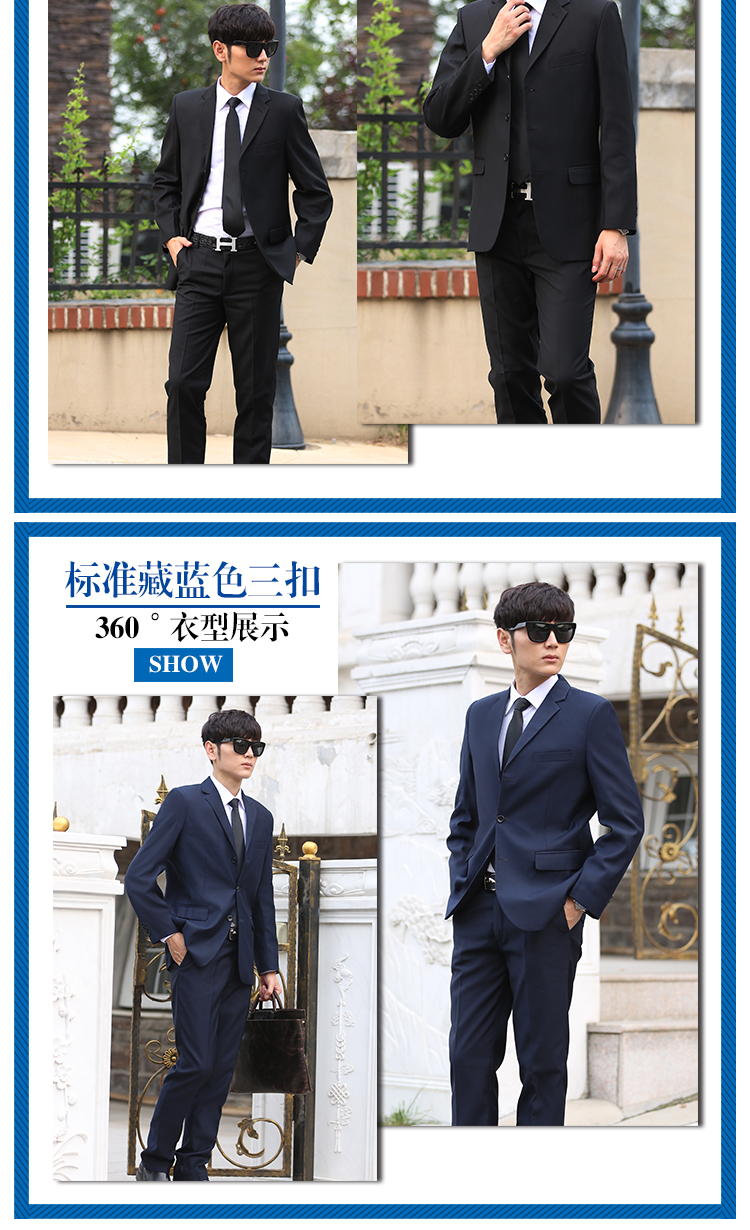 Costume homme en polyester pour automne - Ref 1556338 Image 18