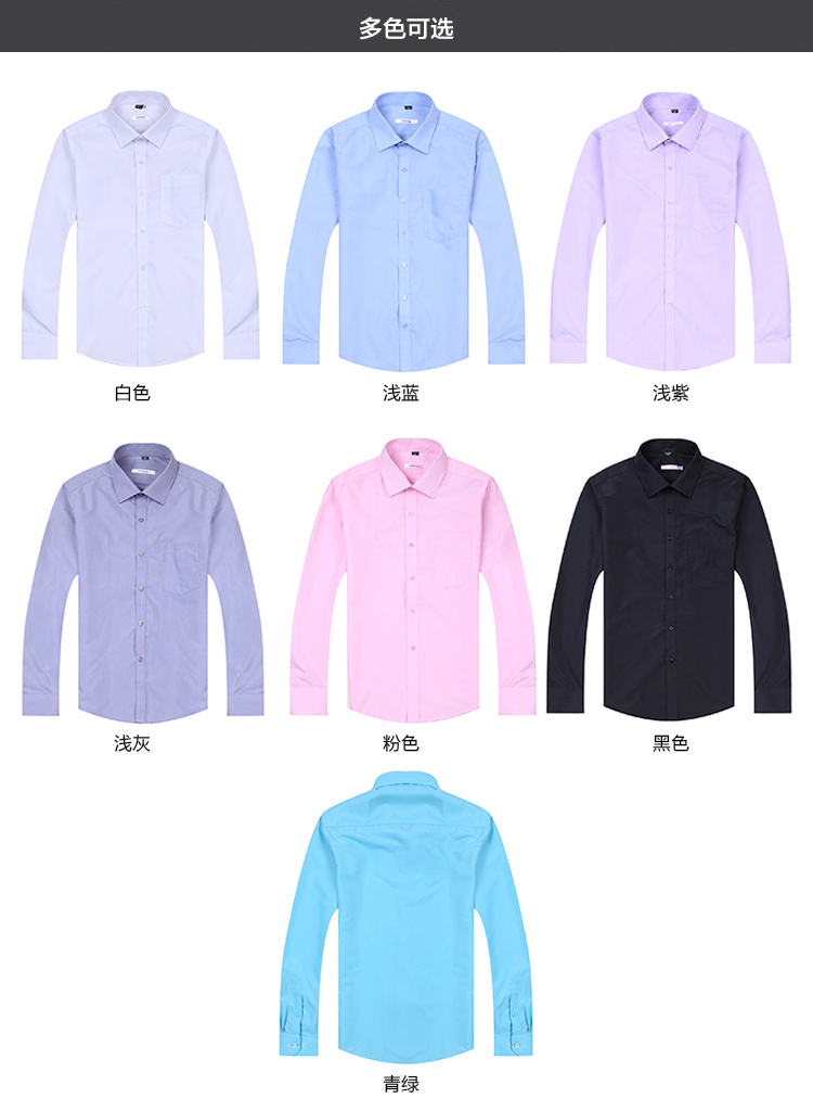 Costume homme en polyester pour automne - Ref 1556338 Image 8