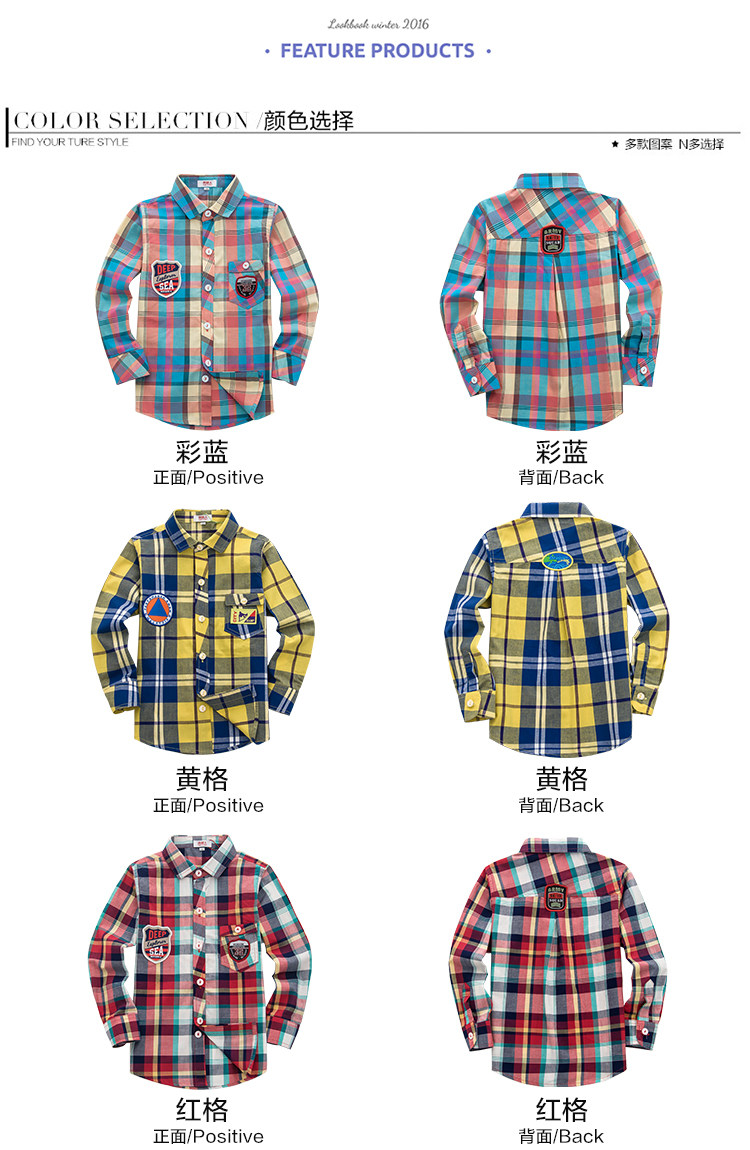 Chemise garcon à manche longue - Ref 2074033 Image 16