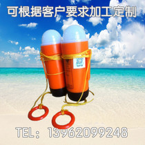 Seawater battery life jacket light Marine battery signal light Dry electric life jacket light CCS certificate PH2701A