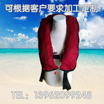 High quality life jacket buoyancy large scarf inflatable inflatable automatic manual life jacket 275N
