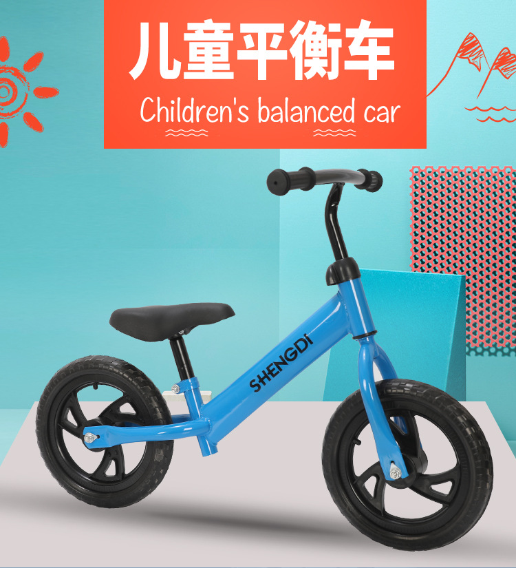 xe thăng bằng rider Xe nổ cân bằng trẻ em 2-6 tuổi bé trượt bé không có bàn đạp trượt xe đạp yo - Smart Scooter xe thăng bằng rẻ