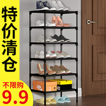 Household door simple shoe rack multi-layer large capacity space saving shoe cabinet economical dustproof dormitory shelf artifact