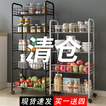Kitchen storage rack floor-to-floor multi-layer movable trolley fruit and vegetable basket dishes household storage rack