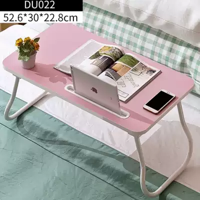 Notebook bracket for household bed multifunctional computer desk foldable student dormitory lazy table flat frame