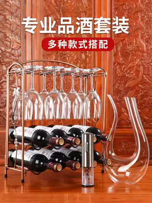 Red wine cup holder upside down household wine bottle red wine rack ornaments creative non-punching tall cup holder hanging rack