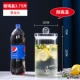 Бутылка 3,75 л, диаметр 15см.