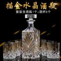 High-grade crystal whiskey wine cup set wine set wine bottle bottle wine beer glass