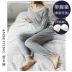 Modal pyjama nữ mùa xuân và mùa thu Phiên bản Hàn Quốc của phần lỏng lẻo dài hai mảnh mùa thu với phần đệm ngực có thể được mặc tại nhà - Giống cái bộ mặc nhà Giống cái
