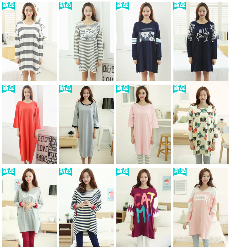 Peignoir jeunesse - Ref 592112 Image 7