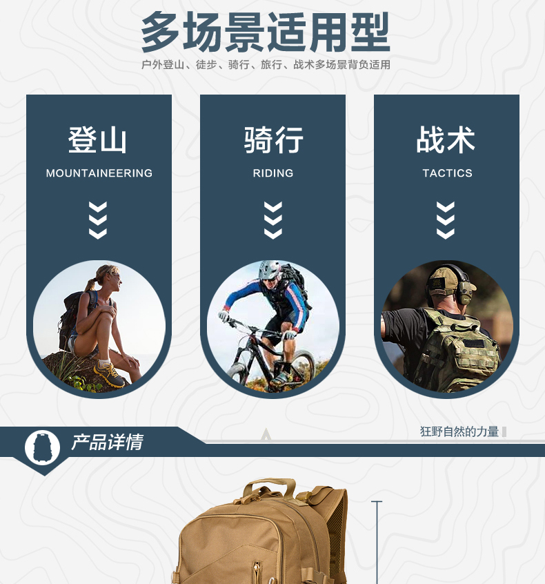 <Quân đội> thể thao ngoài trời túi đeo vai nam nữ đa chức năng kết hợp lực lượng đặc biệt ba lô chiến thuật quạt quân đội 45L balo hàn quốc