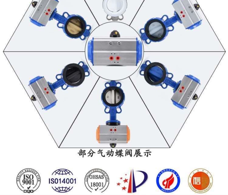 Van bướm khí nén D671X kẹp khí nén van bướm mềm cói cắt van thép không gỉ 304 điều chỉnh van bướm công tắc ký hiệu van khí nén van áp suất khí nén