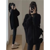 Белый бархатный осенний демисезонный свитер с круглым воротником, осенняя трикотажная куртка, изысканный стиль, увеличенная толщина