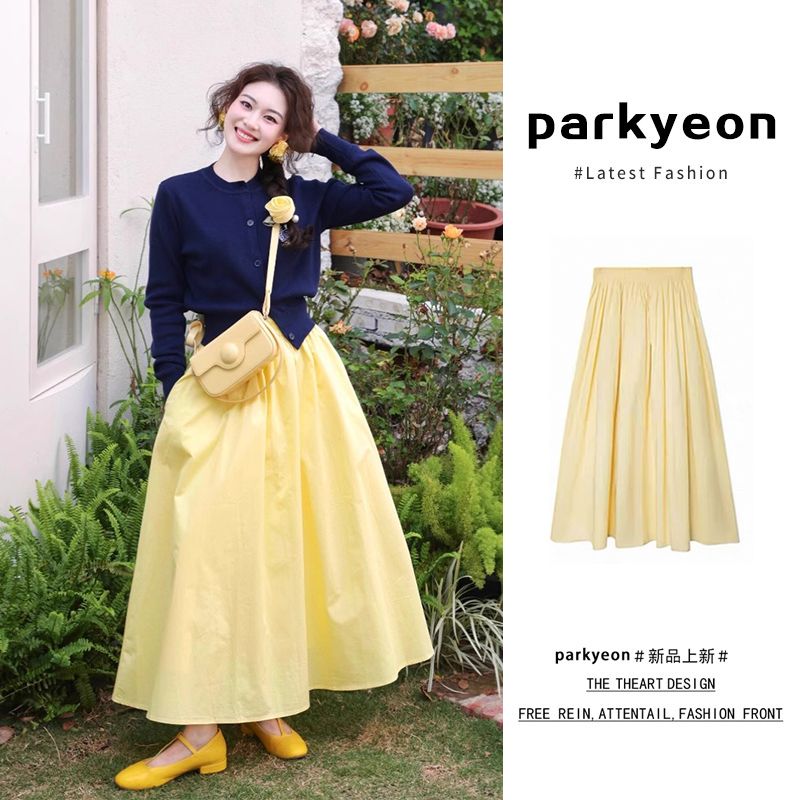 This Year's Popular Mid-Length Skirt for Women in Summer, Dopamine Style for Petite Figures, High-Waisted Light Yellow A-Line Umbrella Skirt