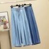Товары от Parkyeon服装旗舰店