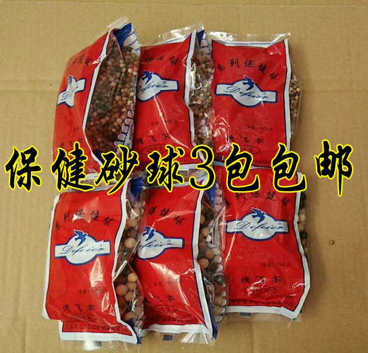 Thức ăn cho chim bồ câu nhiều màu tỏi thuốc canxi vitamin bóng cao - Chim & Chăm sóc chim Supplies lồng sin
