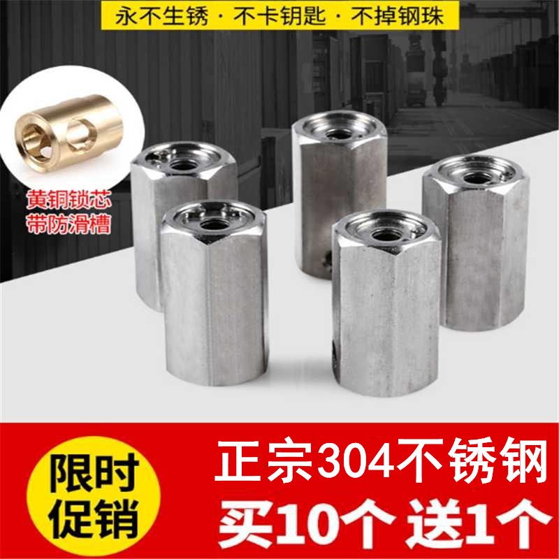 Manufacturer direct sales 304 stainless steel one-way key lock ground cover steel wire rope fastener