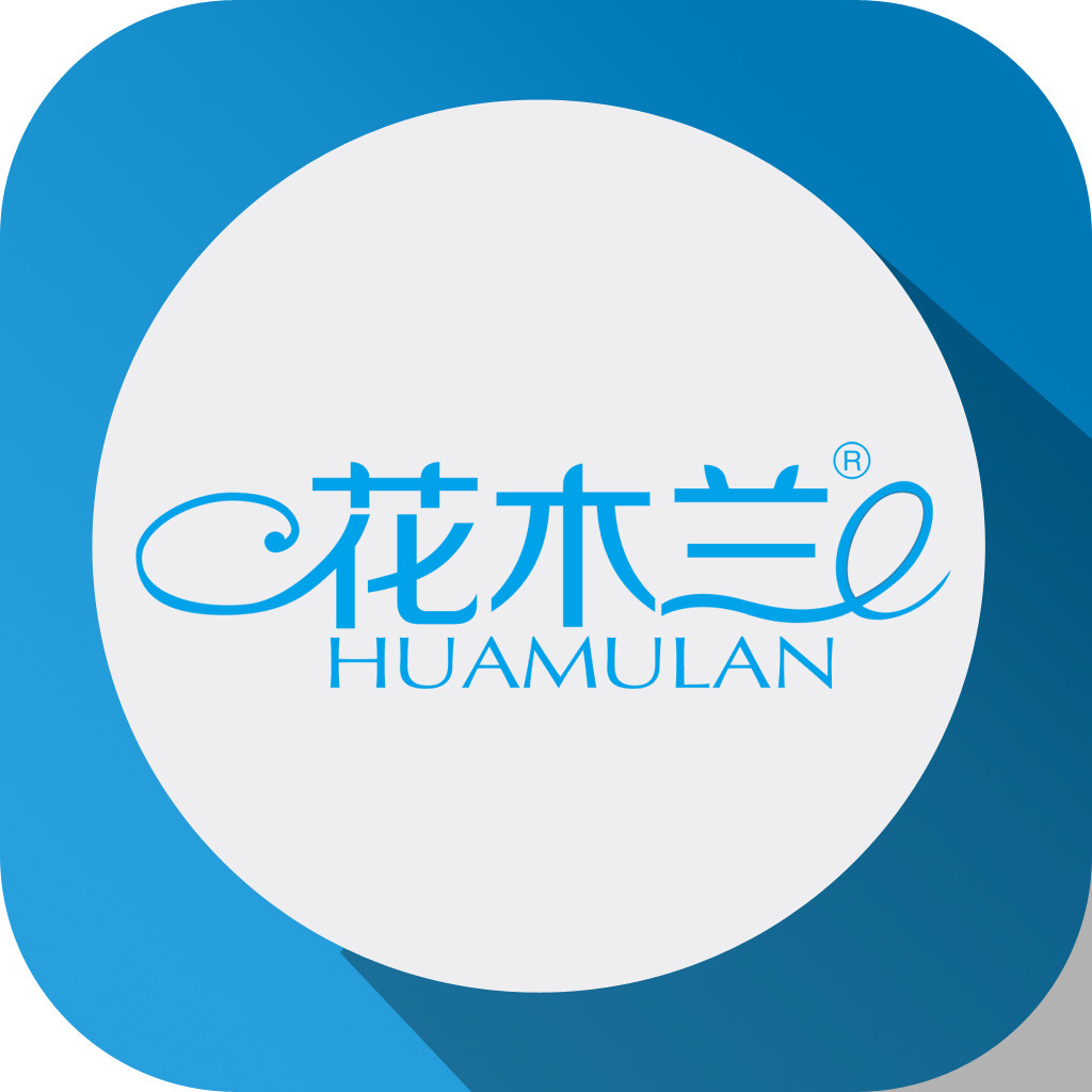 花木兰高端晾衣机的LOGO