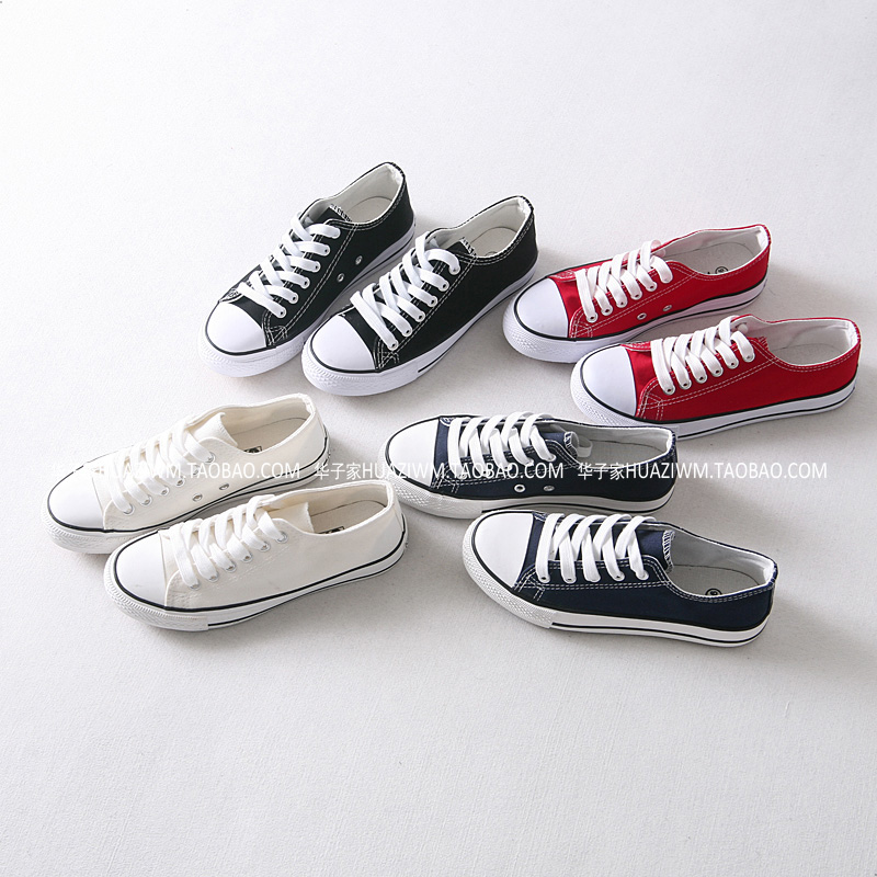 Giày của phụ nữ mùa hè mới thoải mái thở non-slip giày vải sinh viên giày thể thao sneakers trắng giày giày 12603