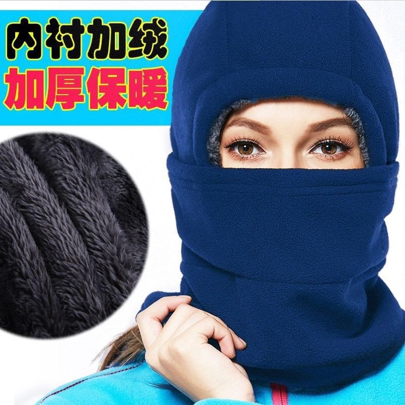 Winter Outdoor Grip Suede Cap Electric Car Cap Woman Windproof Thickened Anti-Chill Cap Man Warm Cover Head Hooded Face Hat