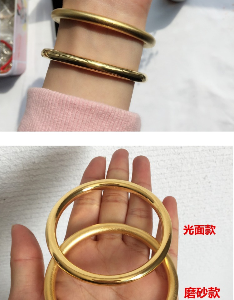 Vòng tay thừa kế vàng giả hốc đôi vợ chồng đỏ thần giao cách cảm pháp luật cổ cát vàng khắc 999 chuỗi vòng đeo tay rắn - Vòng đeo tay Cuff vòng tay đá thạch anh