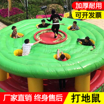 Fun Games props Real Inflatable Beating Ground Rat Game Inflatable Hammer Parent-child Outdoor Warm Field Expansion Group