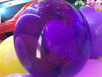 Imported O-brand balloon 10 inch birthday proposal helium balloon 2 2 grams flying ball layout background wall