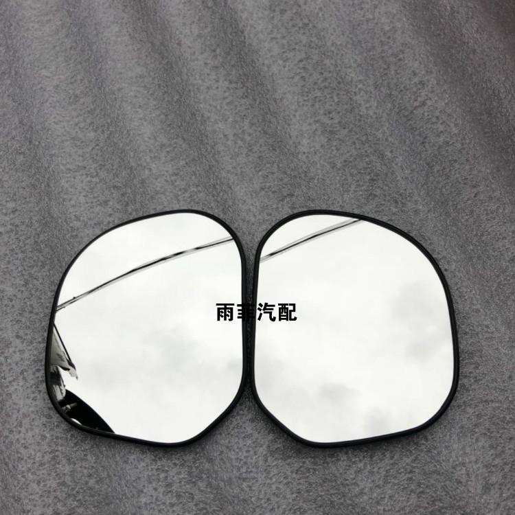Free shipping Dongfeng Lingzhi M3 M5 V3 rearview mirror door rearview mirror reflective lens original accessories