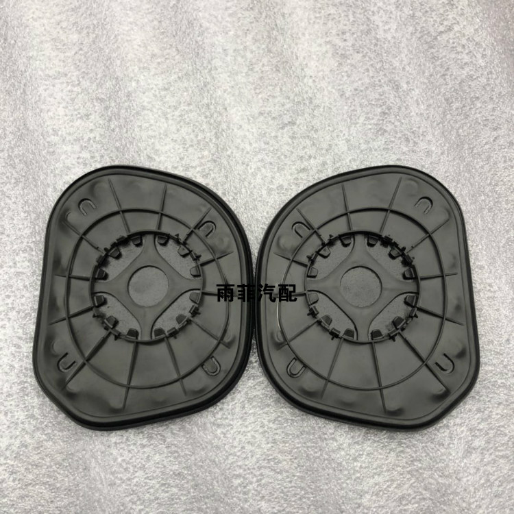 Free shipping Dongfeng Lingzhi M3 M5 V3 rearview mirror door rearview mirror reflective lens original accessories
