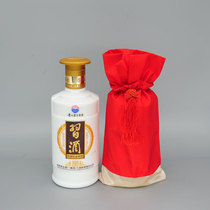 Chinese wedding banquet liquor bottle cover blind tasting bag