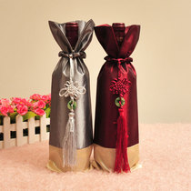 Wine bottle set red wine set wine bottle clothes chameleon Chinese style home abroad gift can be customized