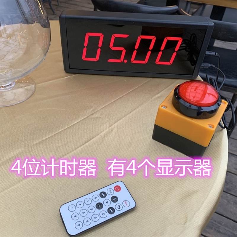 벽걸이거치대