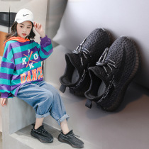  Next alice childrens coconut shoes 2021 spring new Korean version of flying weaving lightweight breathable mens and womens childrens sports shoes