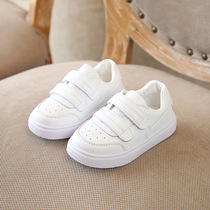 Next alice childrens white shoes 2021 spring and autumn new Korean casual mens and womens pure leather breathable single shoes