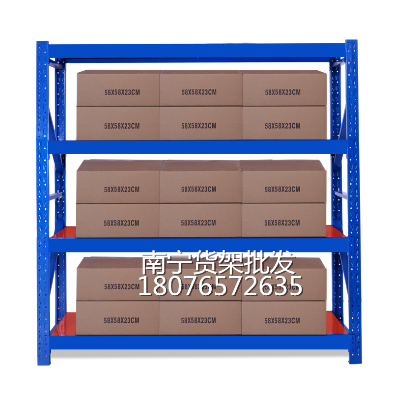 Shelf medium-sized rack Nanning iron rack Liuzhou heavy-duty shelf Qinzhou custom-made Fangcheng storage rack factory warehouse auto parts