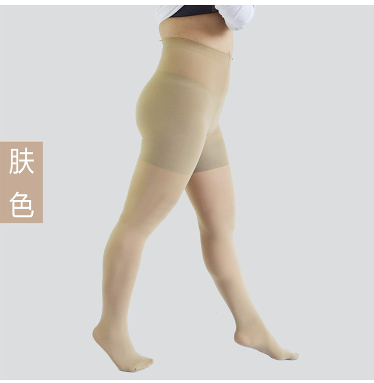 Mùa xuân và mùa thu cộng với phân bón XL skinny skinny nhung nữ 300 pounds siêu cao eo chất béo MM chống móc thậm chí vớ tất da chân