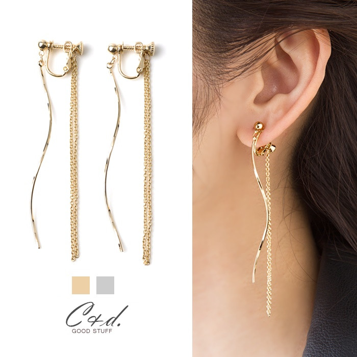 Usd 29 82 Anese Cd Wave Tel Ear Clip Earrings Elegant And Anese Cd Wave Tel Ear Clip Earrings Elegant And Seasonal New Fashion Authentic System Wild