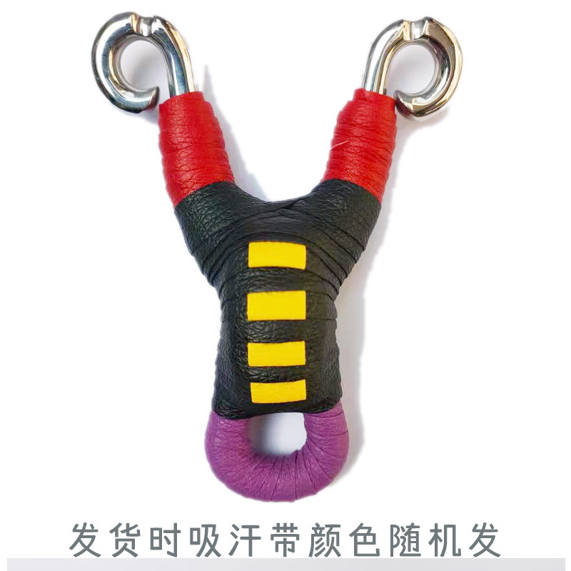 Metal slingshot stainless steel 304 traditional slingshot reverse non-cold bending slingshot Professional small S slingshot positioning