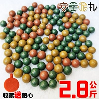 Безопасная рогатка, магнитная пуля, 8mm, 9mm, 10mm